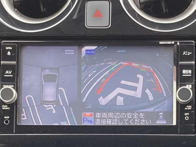 ノート Ｘ　ＤＩＧ－Ｓ　１オーナー弊社ユーザー下取車　２３１１６キロ　車検整備付き　ＬＥＤ　ＤＶＤ再生カーナビ　アラウンドビューモニター　ドラレコ　踏み間違い衝突防止アシスト　日産中古車ワイド保証１年付帯　※お問合わせへの返信は営業時間内の対応となります（火／水曜休）（15枚目）