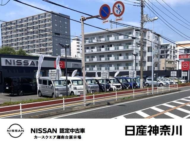 ノート Ｘ　ＤＩＧ－Ｓ　１オーナー弊社ユーザー下取車　２３１１６キロ　車検整備付き　ＬＥＤ　ＤＶＤ再生カーナビ　アラウンドビューモニター　ドラレコ　踏み間違い衝突防止アシスト　日産中古車ワイド保証１年付帯　※お問合わせへの返信は営業時間内の対応となります（火／水曜休）（22枚目）