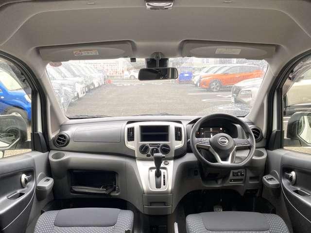 ＮＶ２００バネットワゴン １６Ｘ－２Ｒ（５ナンバー車）１オーナー弊社ユーザー様お下取車　『見て！さわって！ご確認ください！』　掲載車へのお問い合わせや現車確認（来店予約）、ご相談お待ちしております。　日産神奈川Ｃａｒスクエア湘南台　【営業時間　１０：００〜１８：００　定休日　火曜水曜】（4枚目）
