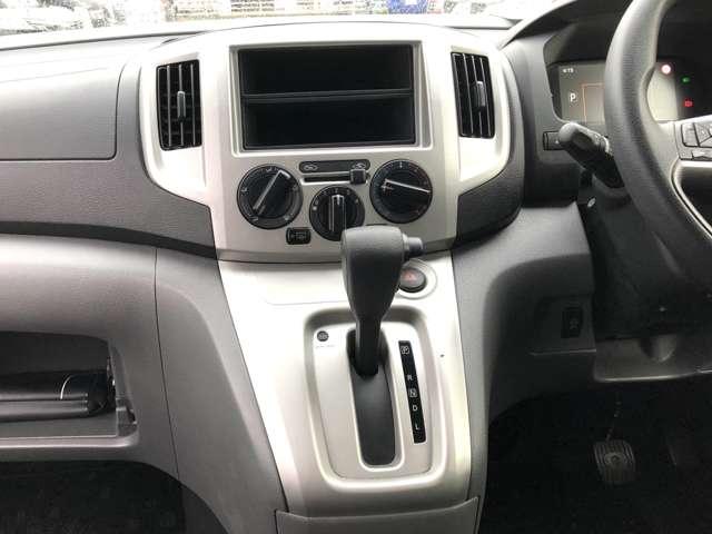 ＮＶ２００バネットワゴン １６Ｘ－２Ｒ（５ナンバー車）１オーナー弊社ユーザー様お下取車　『見て！さわって！ご確認ください！』　掲載車へのお問い合わせや現車確認（来店予約）、ご相談お待ちしております。　日産神奈川Ｃａｒスクエア湘南台　【営業時間　１０：００〜１８：００　定休日　火曜水曜】（17枚目）