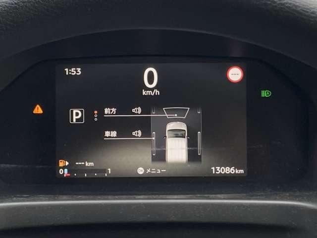 ＮＶ２００バネットワゴン １６Ｘ－２Ｒ（５ナンバー車）１オーナー弊社ユーザー様お下取車　『見て！さわって！ご確認ください！』　掲載車へのお問い合わせや現車確認（来店予約）、ご相談お待ちしております。　日産神奈川Ｃａｒスクエア湘南台　【営業時間　１０：００〜１８：００　定休日　火曜水曜】（64枚目）