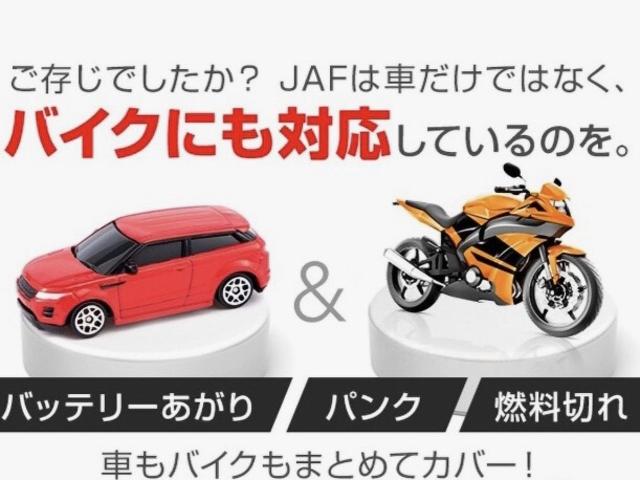 ＮＶ２００バネットワゴン １６Ｘ－２Ｒ（５ナンバー車）１オーナー弊社ユーザー様お下取車　『見て！さわって！ご確認ください！』　掲載車へのお問い合わせや現車確認（来店予約）、ご相談お待ちしております。　日産神奈川Ｃａｒスクエア湘南台　【営業時間　１０：００〜１８：００　定休日　火曜水曜】（67枚目）