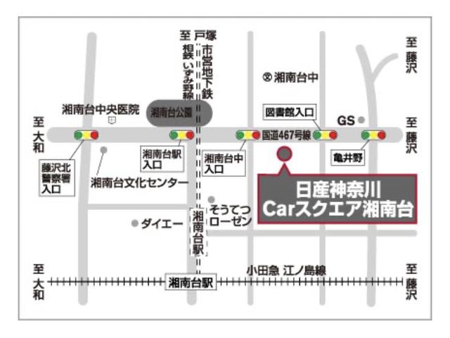 ＮＶ２００バネットワゴン １６Ｘ－２Ｒ（５ナンバー車）１オーナー弊社ユーザー様お下取車　『見て！さわって！ご確認ください！』　掲載車へのお問い合わせや現車確認（来店予約）、ご相談お待ちしております。　日産神奈川Ｃａｒスクエア湘南台　【営業時間　１０：００〜１８：００　定休日　火曜水曜】（71枚目）