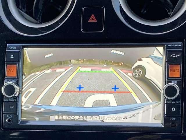 ノート Ｘ　ＤＩＧ－Ｓ　Ｖセレ＋セーフティ　走行４６５４６キロ　１オーナー弊社ユーザー車両　衝突被害軽減ブレーキ　日産純正ＤＶＤ再生カーナビ　バックカメラ　ＥＴＣ　ドラレコ　オートエアコン　スマートキー※お問合わせへの返信は営業時間内の対応となります（火／水曜休）（15枚目）