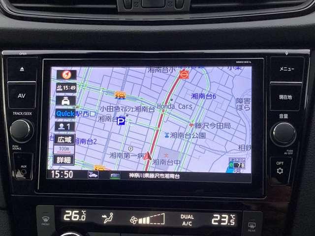 エクストレイル ２．０　２０Ｘｉ　２列車　プロパイロット　ブルーレイ　ＥＴＣ２．０ドラレコ　アイドリングストップ車　ＬＥＤヘットライト　Ｒカメラ　盗難防止装置　インテリキー　レーンキープアシスト　ＥＴＣ　ドライブレコーダー　記録簿　キーフリー　１オーナー　ＴＶナビ　オートエアコン　ＡＢＳ（8枚目）