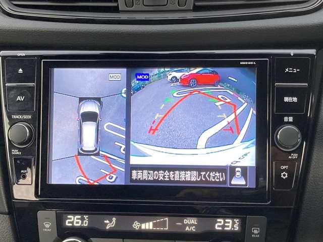 エクストレイル ２．０　２０Ｘｉ　２列車　プロパイロット　ブルーレイ　ＥＴＣ２．０ドラレコ　アイドリングストップ車　ＬＥＤヘットライト　Ｒカメラ　盗難防止装置　インテリキー　レーンキープアシスト　ＥＴＣ　ドライブレコーダー　記録簿　キーフリー　１オーナー　ＴＶナビ　オートエアコン　ＡＢＳ（16枚目）