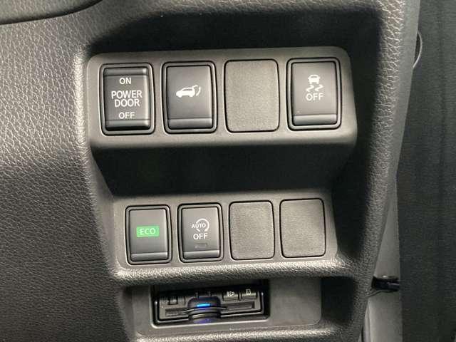 エクストレイル ２．０　２０Ｘｉ　２列車　プロパイロット　ブルーレイ　ＥＴＣ２．０ドラレコ　アイドリングストップ車　ＬＥＤヘットライト　Ｒカメラ　盗難防止装置　インテリキー　レーンキープアシスト　ＥＴＣ　ドライブレコーダー　記録簿　キーフリー　１オーナー　ＴＶナビ　オートエアコン　ＡＢＳ（17枚目）