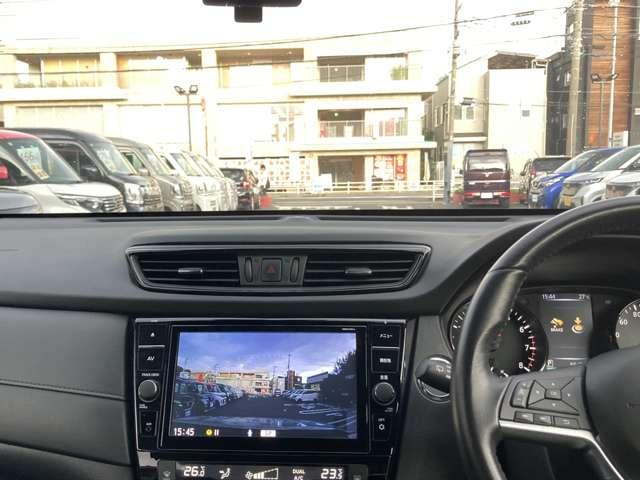 エクストレイル ２．０　２０Ｘｉ　２列車　プロパイロット　ブルーレイ　ＥＴＣ２．０ドラレコ　アイドリングストップ車　ＬＥＤヘットライト　Ｒカメラ　盗難防止装置　インテリキー　レーンキープアシスト　ＥＴＣ　ドライブレコーダー　記録簿　キーフリー　１オーナー　ＴＶナビ　オートエアコン　ＡＢＳ（18枚目）