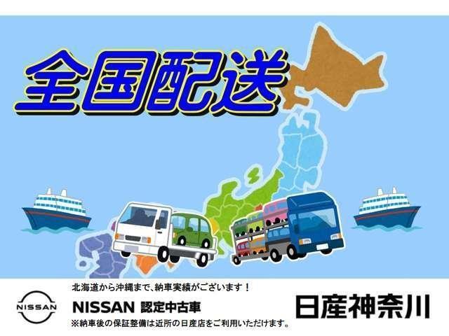 セレナ eパワーハイウェイスターV 1オーナー弊社ユーザー様お下取車 プロパイロット 前席シートヒーター ブルーレイ再生カーナビ パーキングアシスト付アラウンドビューモニター ETC2.0 ドラレコ LED ※お問合わせへの回答は営業日(火/水曜休)のみの返信となります(76枚目)