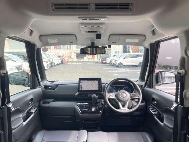 ルークス ハイウェイスターＧターボ　２ＷＤ　プロパイロットエディション　『◎禁煙車として使用しました元弊社展示試乗車（ターボ／走行９０３キロ）です』　掲載車の在庫状況・現車確認のご予約、ご相談お待ちしております　※お問合わせへの回答は営業日（／水曜休）のみの返信となります（32枚目）