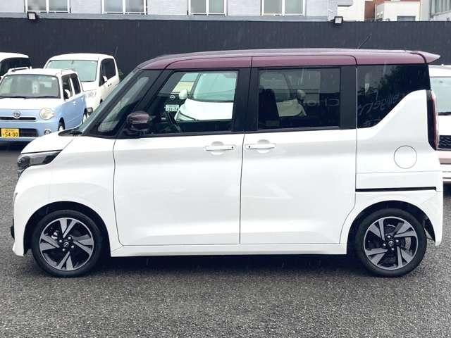 ルークス ハイウェイスターＧターボ　２ＷＤ　プロパイロットエディション　『◎禁煙車として使用しました元弊社展示試乗車（ターボ／走行９０３キロ）です』　掲載車の在庫状況・現車確認のご予約、ご相談お待ちしております　※お問合わせへの回答は営業日（／水曜休）のみの返信となります（48枚目）