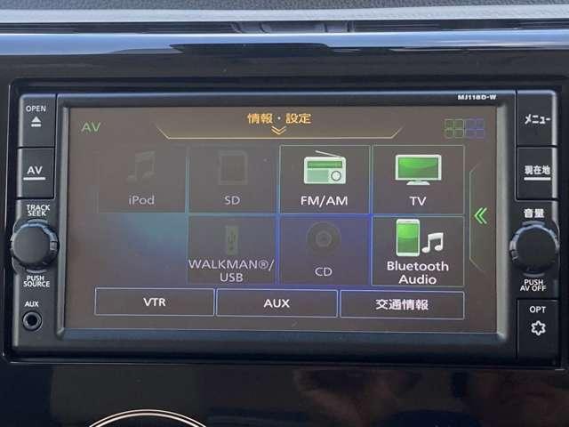 デイズ ６６０　Ｘ　カーナビ　全周囲カメラ　ＥＴＣ車載器　ドラレコ　エマジェンシーブレーキ　ｉＳＴＯＰ　イモビライザー　Ｗエアバック　１オーナー　ＥＴＣ　ＴＶナビ　オ－トエアコン　バックカメラ　メモリーナビ　ドライブレコーダー　ＡＢＳ　記録簿有　運転席エアバッグ（15枚目）