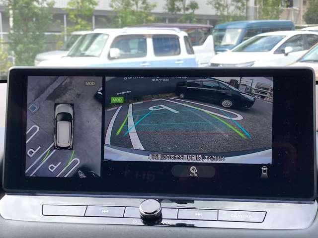 エクストレイル Ｇ　ｅ－４ＯＲＣＥ　走行３２５８キロ　元日産神奈川展示試乗車　【ＡＷＩＮ製エアロ３点装着車】プロパイロット　カーナビ　アラウンドビューモニター　ＥＴＣ２．０　車内撮影用カメラ付きドラレコ　パワーシート※お問合わせへの回答は営業日（火／水曜休）のみの返信となります（23枚目）