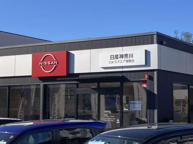 エクストレイル Ｇ　ｅ－４ＯＲＣＥ　走行３２５８キロ　元日産神奈川展示試乗車　【ＡＷＩＮ製エアロ３点装着車】プロパイロット　カーナビ　アラウンドビューモニター　ＥＴＣ２．０　車内撮影用カメラ付きドラレコ　パワーシート※お問合わせへの回答は営業日（火／水曜休）のみの返信となります（33枚目）