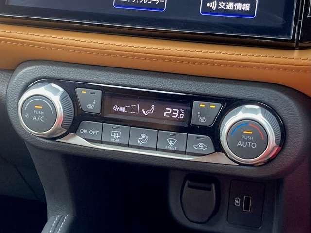 キックス Ｘ　ツートーンインテリアＥＤ　１オーナー弊社ユーザー様下取車　車検整備付き　プロパイロット　前席シートヒーター　ＤＶＤ再生カーナビ　アラウンドビューモニター　ＥＴＣ　後方撮影用カメラ付ドラレコ　ＬＥＤ※お問合わせへの回答は営業日（火／水曜休）のみの返信となります（7枚目）