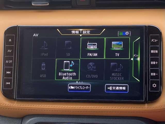 キックス Ｘ　ツートーンインテリアＥＤ　１オーナー弊社ユーザー様下取車　車検整備付き　プロパイロット　前席シートヒーター　ＤＶＤ再生カーナビ　アラウンドビューモニター　ＥＴＣ　後方撮影用カメラ付ドラレコ　ＬＥＤ※お問合わせへの回答は営業日（火／水曜休）のみの返信となります（11枚目）