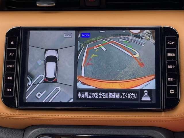 キックス Ｘ　ツートーンインテリアＥＤ　１オーナー弊社ユーザー様下取車　車検整備付き　プロパイロット　前席シートヒーター　ＤＶＤ再生カーナビ　アラウンドビューモニター　ＥＴＣ　後方撮影用カメラ付ドラレコ　ＬＥＤ※お問合わせへの回答は営業日（火／水曜休）のみの返信となります（12枚目）