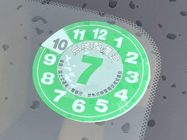 キックス Ｘ　ツートーンインテリアＥＤ　１オーナー弊社ユーザー様下取車　車検整備付き　プロパイロット　前席シートヒーター　ＤＶＤ再生カーナビ　アラウンドビューモニター　ＥＴＣ　後方撮影用カメラ付ドラレコ　ＬＥＤ※お問合わせへの回答は営業日（火／水曜休）のみの返信となります（49枚目）