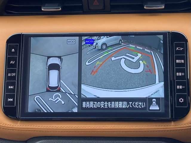 キックス Ｘ　ツートーンインテリアＥＤ　弊社下取車　走行５０４９２キロ　車検整備付き　プロパイロット　前席シートヒーター　ＤＶＤ再生カーナビ　アラウンドビューモニター　ＥＴＣ２．０　後方撮影用カメラ付きドラレコ※お問合わせへの回答は営業日（火／水曜休）のみの返信となります（16枚目）