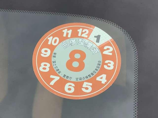 キックス Ｘ　ツートーンインテリアＥＤ　弊社下取車　走行５０４９２キロ　車検整備付き　プロパイロット　前席シートヒーター　ＤＶＤ再生カーナビ　アラウンドビューモニター　ＥＴＣ２．０　後方撮影用カメラ付きドラレコ※お問合わせへの回答は営業日（火／水曜休）のみの返信となります（51枚目）