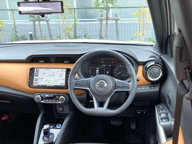 キックス Ｘ　ツートーンインテリアＥＤ　弊社下取車　走行５０４９２キロ　車検整備付き　プロパイロット　前席シートヒーター　ＤＶＤ再生カーナビ　アラウンドビューモニター　ＥＴＣ２．０　後方撮影用カメラ付きドラレコ※お問合わせへの回答は営業日（火／水曜休）のみの返信となります（68枚目）