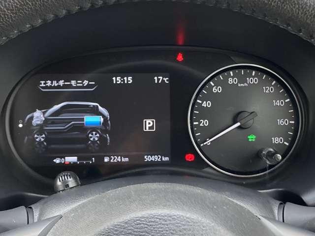 キックス Ｘ　ツートーンインテリアＥＤ　弊社下取車　走行５０４９２キロ　車検整備付き　プロパイロット　前席シートヒーター　ＤＶＤ再生カーナビ　アラウンドビューモニター　ＥＴＣ２．０　後方撮影用カメラ付きドラレコ※お問合わせへの回答は営業日（火／水曜休）のみの返信となります（69枚目）