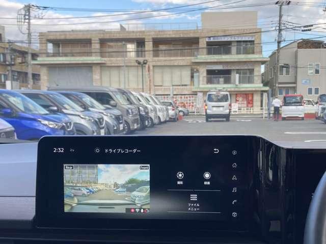 セレナ XV 1オーナー弊社ユーザー様お下取車 走行16839キロ 5ナンバー(全幅1695mm) プロパイロット シートヒーター カーナビ 全周囲カメラ ETC2.0 ドラレコ 両側オートスライドドア ※お問合わせへの回答は営業日(火/水曜休)のみの返信となります(17枚目)