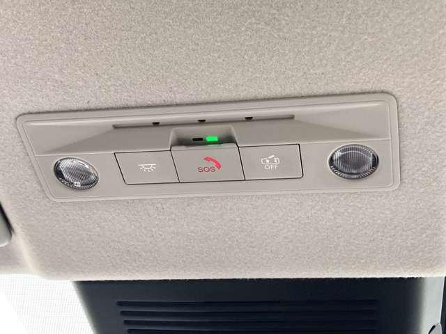 セレナ XV 1オーナー弊社ユーザー様お下取車 走行16839キロ 5ナンバー(全幅1695mm) プロパイロット シートヒーター カーナビ 全周囲カメラ ETC2.0 ドラレコ 両側オートスライドドア ※お問合わせへの回答は営業日(火/水曜休)のみの返信となります(35枚目)