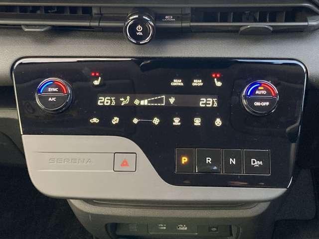 セレナ XV 1オーナー弊社ユーザー様お下取車 走行16839キロ 5ナンバー(全幅1695mm) プロパイロット シートヒーター カーナビ 全周囲カメラ ETC2.0 ドラレコ 両側オートスライドドア ※お問合わせへの回答は営業日(火/水曜休)のみの返信となります(36枚目)