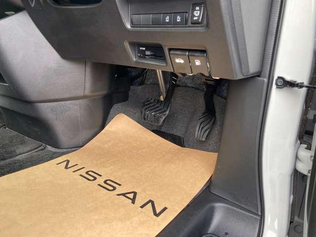 セレナ XV 1オーナー弊社ユーザー様お下取車 走行16839キロ 5ナンバー(全幅1695mm) プロパイロット シートヒーター カーナビ 全周囲カメラ ETC2.0 ドラレコ 両側オートスライドドア ※お問合わせへの回答は営業日(火/水曜休)のみの返信となります(38枚目)