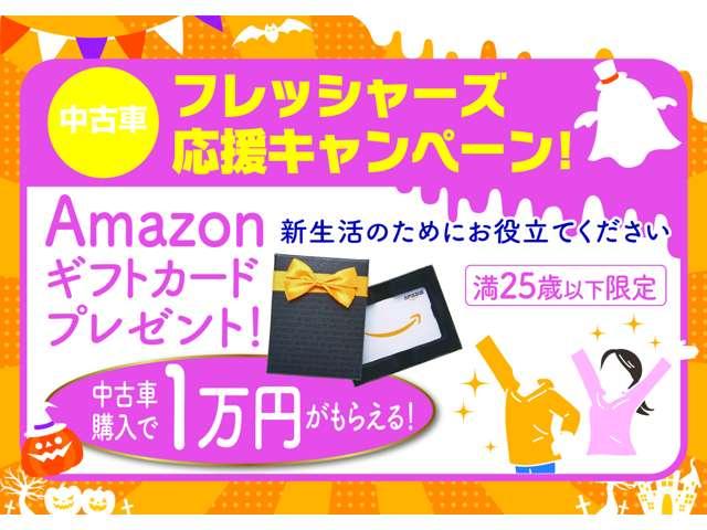 セレナ XV 1オーナー弊社ユーザー様お下取車 走行16839キロ 5ナンバー(全幅1695mm) プロパイロット シートヒーター カーナビ 全周囲カメラ ETC2.0 ドラレコ 両側オートスライドドア ※お問合わせへの回答は営業日(火/水曜休)のみの返信となります(40枚目)