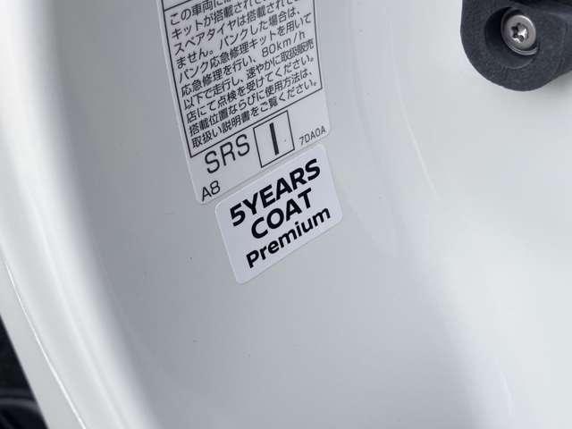 セレナ XV 1オーナー弊社ユーザー様お下取車 走行16839キロ 5ナンバー(全幅1695mm) プロパイロット シートヒーター カーナビ 全周囲カメラ ETC2.0 ドラレコ 両側オートスライドドア ※お問合わせへの回答は営業日(火/水曜休)のみの返信となります(47枚目)