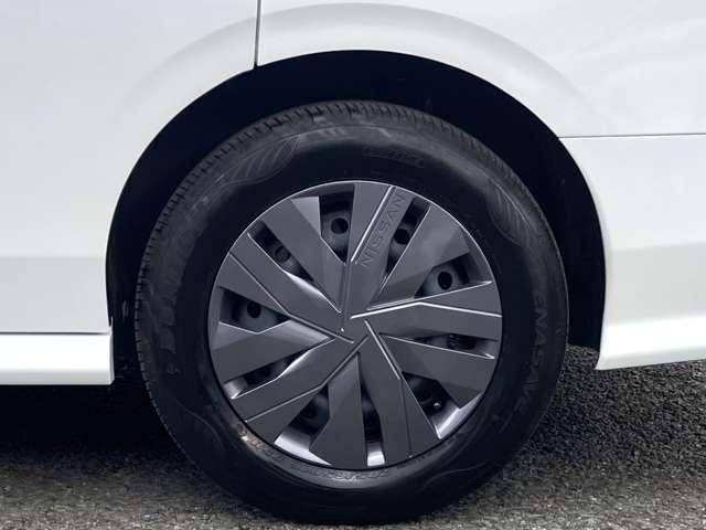 セレナ XV 1オーナー弊社ユーザー様お下取車 走行16839キロ 5ナンバー(全幅1695mm) プロパイロット シートヒーター カーナビ 全周囲カメラ ETC2.0 ドラレコ 両側オートスライドドア ※お問合わせへの回答は営業日(火/水曜休)のみの返信となります(61枚目)