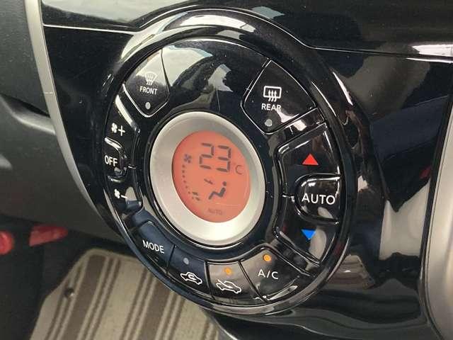 ノート X DIG-S1オーナー弊社ユーザー下取車走行35989キロ 車体色:ソニックブルーTPM DVD再生カーナビ アラウンドビューモニター ETC ドラレコ 踏み間違い衝突防止アシスト オートエアコン ※お問合わせへの回答は営業日(火/水曜休)のみの返信となります(8枚目)