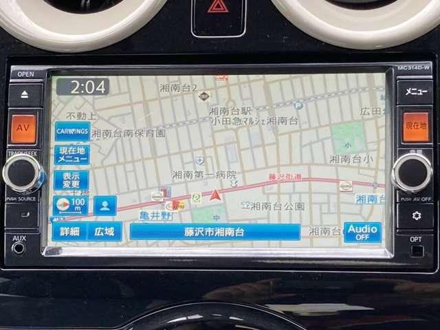 ノート X DIG-S1オーナー弊社ユーザー下取車走行35989キロ 車体色:ソニックブルーTPM DVD再生カーナビ アラウンドビューモニター ETC ドラレコ 踏み間違い衝突防止アシスト オートエアコン ※お問合わせへの回答は営業日(火/水曜休)のみの返信となります(9枚目)