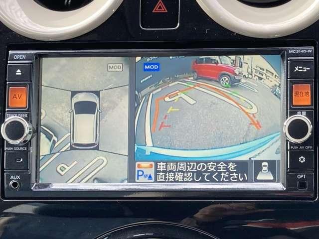 ノート X DIG-S1オーナー弊社ユーザー下取車走行35989キロ 車体色:ソニックブルーTPM DVD再生カーナビ アラウンドビューモニター ETC ドラレコ 踏み間違い衝突防止アシスト オートエアコン ※お問合わせへの回答は営業日(火/水曜休)のみの返信となります(16枚目)
