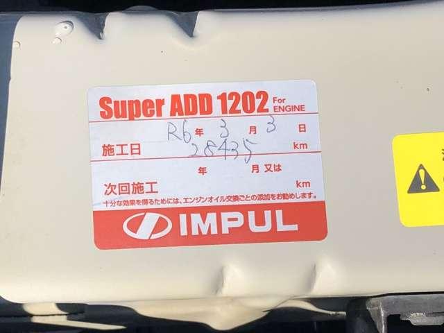 ノート X DIG-S1オーナー弊社ユーザー下取車走行35989キロ 車体色:ソニックブルーTPM DVD再生カーナビ アラウンドビューモニター ETC ドラレコ 踏み間違い衝突防止アシスト オートエアコン ※お問合わせへの回答は営業日(火/水曜休)のみの返信となります(24枚目)