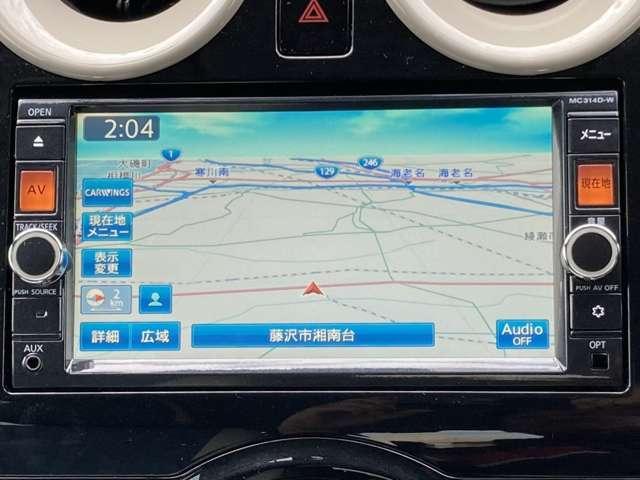 ノート X DIG-S1オーナー弊社ユーザー下取車走行35989キロ 車体色:ソニックブルーTPM DVD再生カーナビ アラウンドビューモニター ETC ドラレコ 踏み間違い衝突防止アシスト オートエアコン ※お問合わせへの回答は営業日(火/水曜休)のみの返信となります(71枚目)