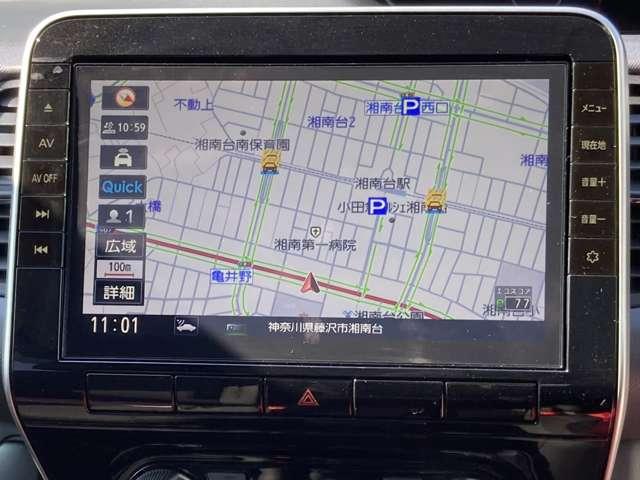 セレナ XV 走行8168キロ 1オーナー弊社ユーザー様お下取車 5ナンバー車(全幅1695mm) LED 両側オートスライドドア ブルーレイ再生カーナビ バックカメラ ETC2.0 後席オートエアコン ※お問合わせへの回答は営業日(火/水曜休)のみの返信となります(8枚目)