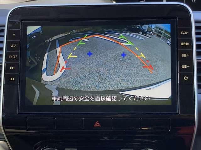 セレナ XV 走行8168キロ 1オーナー弊社ユーザー様お下取車 5ナンバー車(全幅1695mm) LED 両側オートスライドドア ブルーレイ再生カーナビ バックカメラ ETC2.0 後席オートエアコン ※お問合わせへの回答は営業日(火/水曜休)のみの返信となります(16枚目)