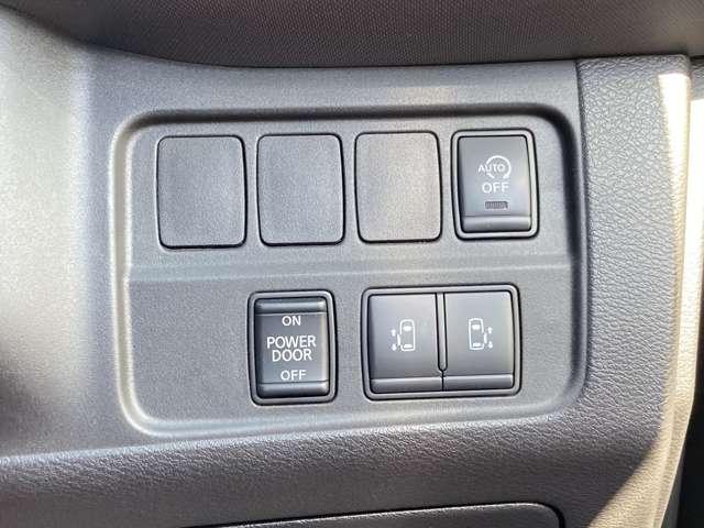 セレナ XV 走行8168キロ 1オーナー弊社ユーザー様お下取車 5ナンバー車(全幅1695mm) LED 両側オートスライドドア ブルーレイ再生カーナビ バックカメラ ETC2.0 後席オートエアコン ※お問合わせへの回答は営業日(火/水曜休)のみの返信となります(33枚目)