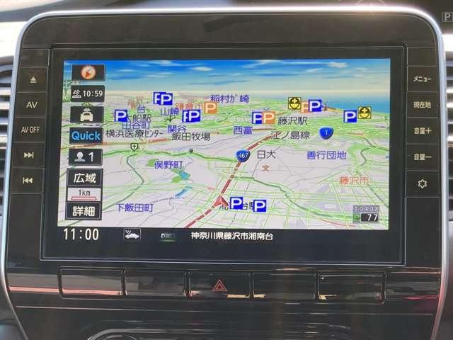 セレナ XV 走行8168キロ 1オーナー弊社ユーザー様お下取車 5ナンバー車(全幅1695mm) LED 両側オートスライドドア ブルーレイ再生カーナビ バックカメラ ETC2.0 後席オートエアコン ※お問合わせへの回答は営業日(火/水曜休)のみの返信となります(70枚目)