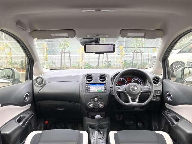 ノート X 走行31710キロ 1オーナー弊社ユーザー様お下取車 【車検整備付き】 踏み間違い衝突防止アシスト 日産純正フルセグ対応カーナビ アラウンドビューモニター 車線逸脱警報 インテリジェントキー ※お問合わせへの回答は営業日(火/水曜休)のみの返信となります(4枚目)