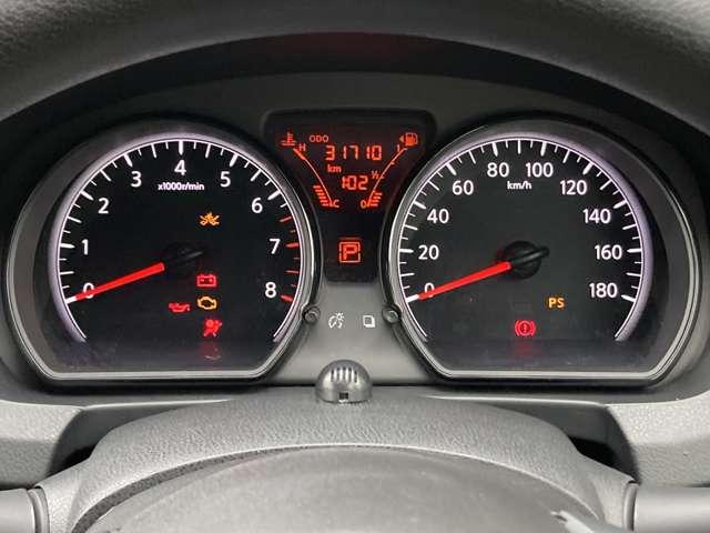 ノート X 走行31710キロ 1オーナー弊社ユーザー様お下取車 【車検整備付き】 踏み間違い衝突防止アシスト 日産純正フルセグ対応カーナビ アラウンドビューモニター 車線逸脱警報 インテリジェントキー ※お問合わせへの回答は営業日(火/水曜休)のみの返信となります(5枚目)