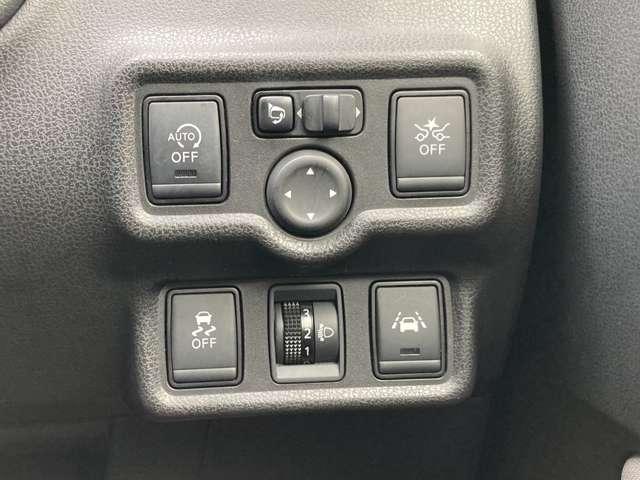 ノート X 走行31710キロ 1オーナー弊社ユーザー様お下取車 【車検整備付き】 踏み間違い衝突防止アシスト 日産純正フルセグ対応カーナビ アラウンドビューモニター 車線逸脱警報 インテリジェントキー ※お問合わせへの回答は営業日(火/水曜休)のみの返信となります(7枚目)