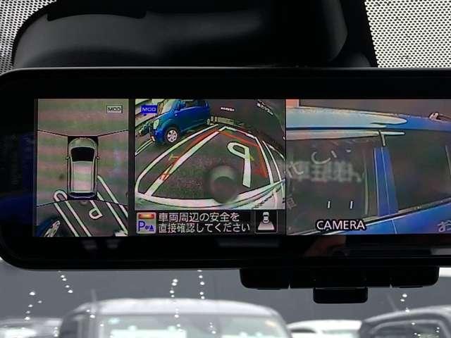 ノート X 走行31710キロ 1オーナー弊社ユーザー様お下取車 【車検整備付き】 踏み間違い衝突防止アシスト 日産純正フルセグ対応カーナビ アラウンドビューモニター 車線逸脱警報 インテリジェントキー ※お問合わせへの回答は営業日(火/水曜休)のみの返信となります(17枚目)