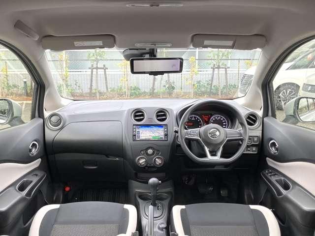 ノート X 走行31710キロ 1オーナー弊社ユーザー様お下取車 【車検整備付き】 踏み間違い衝突防止アシスト 日産純正フルセグ対応カーナビ アラウンドビューモニター 車線逸脱警報 インテリジェントキー ※お問合わせへの回答は営業日(火/水曜休)のみの返信となります(32枚目)