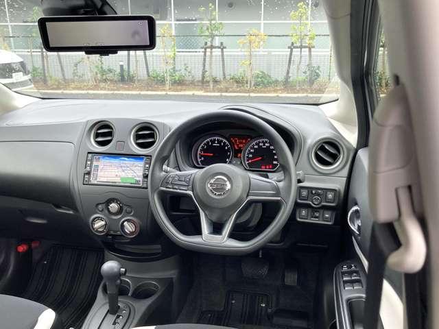 ノート X 走行31710キロ 1オーナー弊社ユーザー様お下取車 【車検整備付き】 踏み間違い衝突防止アシスト 日産純正フルセグ対応カーナビ アラウンドビューモニター 車線逸脱警報 インテリジェントキー ※お問合わせへの回答は営業日(火/水曜休)のみの返信となります(66枚目)