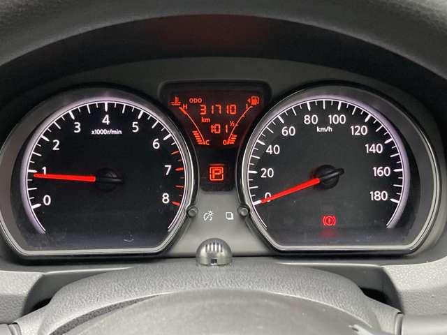 ノート X 走行31710キロ 1オーナー弊社ユーザー様お下取車 【車検整備付き】 踏み間違い衝突防止アシスト 日産純正フルセグ対応カーナビ アラウンドビューモニター 車線逸脱警報 インテリジェントキー ※お問合わせへの回答は営業日(火/水曜休)のみの返信となります(67枚目)