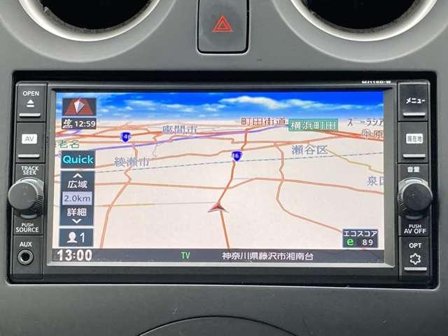 ノート X 走行31710キロ 1オーナー弊社ユーザー様お下取車 【車検整備付き】 踏み間違い衝突防止アシスト 日産純正フルセグ対応カーナビ アラウンドビューモニター 車線逸脱警報 インテリジェントキー ※お問合わせへの回答は営業日(火/水曜休)のみの返信となります(68枚目)